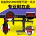 Table tennis bảng home table tennis bảng có thể gập lại tiêu chuẩn trong nhà Felton di chuyển trường hợp nhà giao hàng