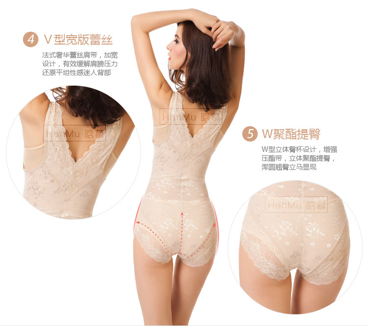 Sous-vêtement minceur sexy en nylon - Ref 702414 Image 10