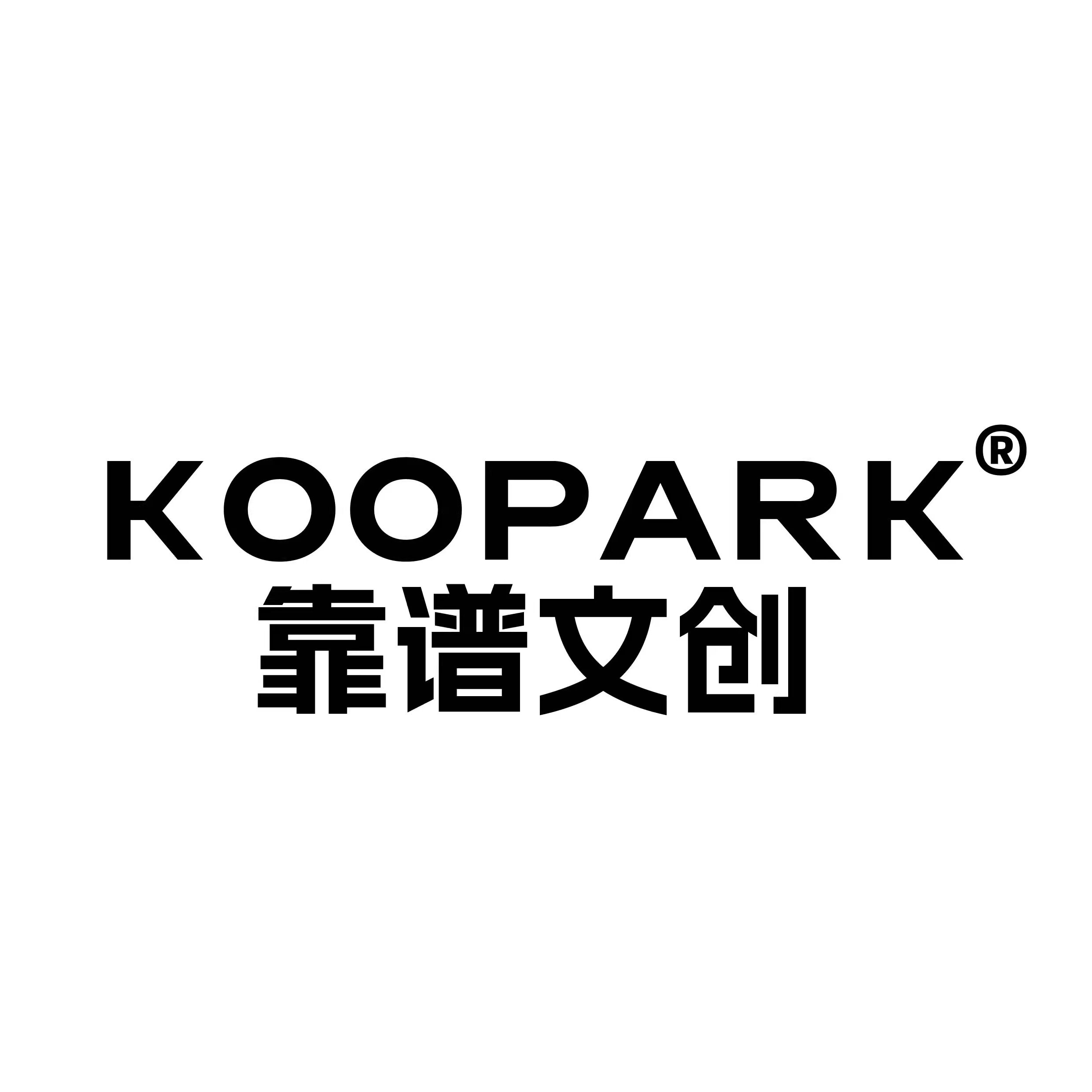 KOOPARK靠谱文创