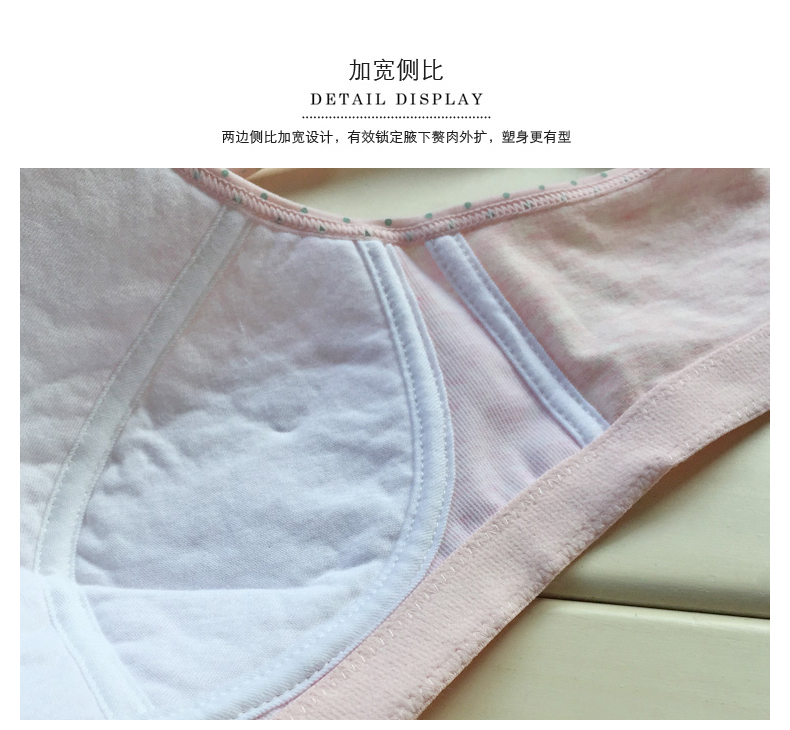 Rất em gái không có vòng thép cotton học sinh trung học cơ sở nữ sinh phát triển áo ngực mỏng phần nữ sinh đồ lót AB cup ao lot