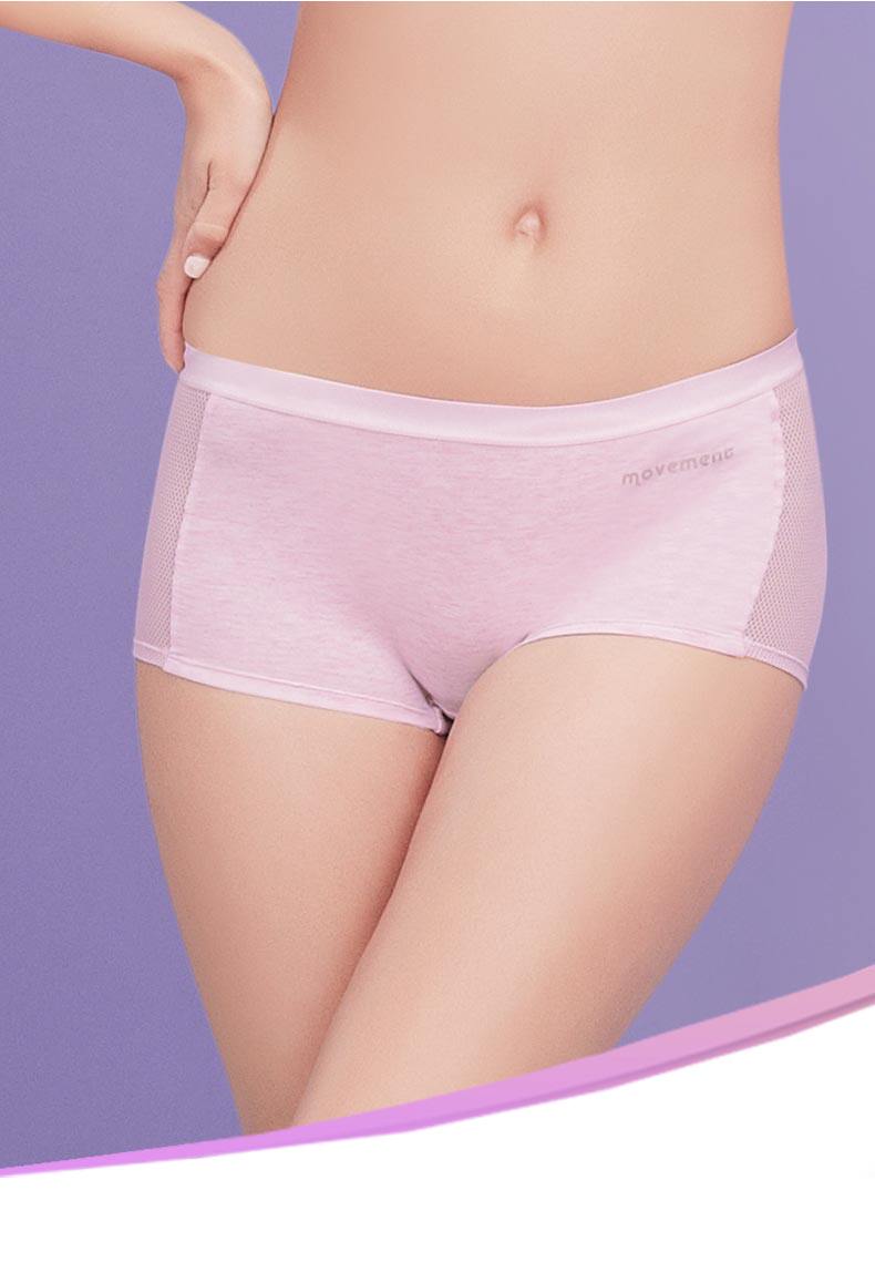 Slip jeune - Ref 643593 Image 10