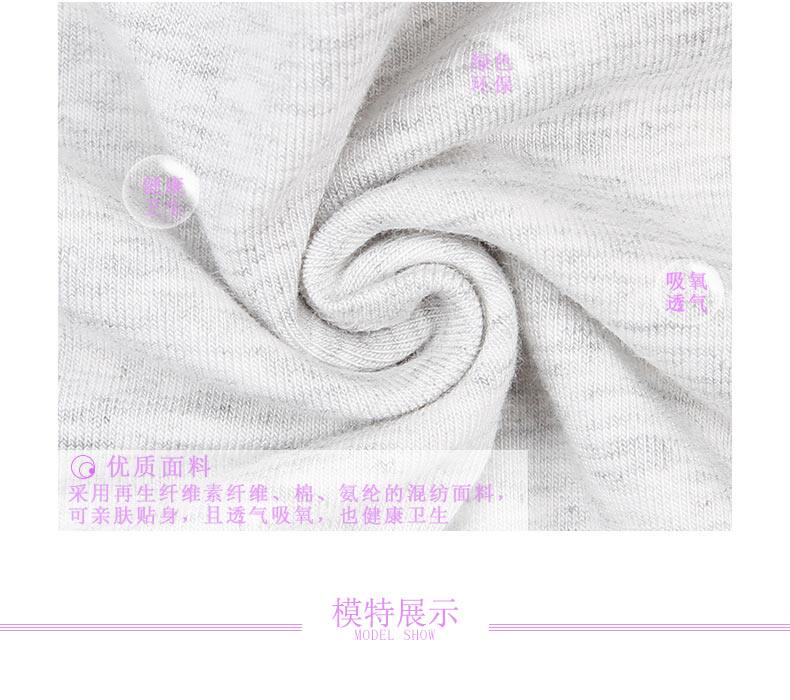 Slip jeune - Ref 643593 Image 9