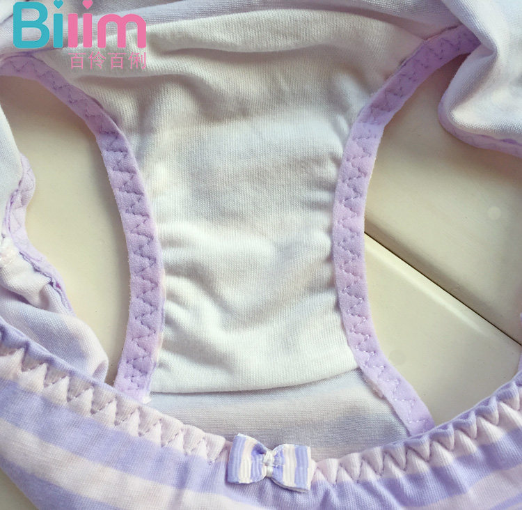 Slip jeune BILIM B2150 en coton - Ref 644685 Image 11