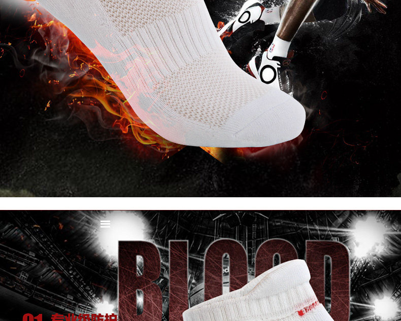 Chaussettes - collants - Ref 754682 Image 9