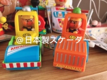 Spot Japanese bread Superman clockwork Toy rolling machine sweeper Childrens engineering car Toys turn heads