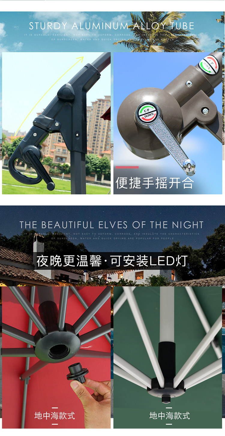 Банановый зонтик_05.jpg