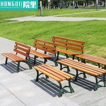 Solid Wood Park Chair Outdoor Benches Casual Wood Strips Public Places Golf Course Lounge Chairs Iron Art Outdoor Patio Bench