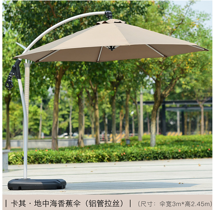 Банановый Umbrella_08.jpg