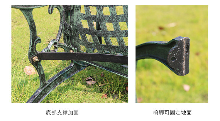 Детали стула сетки page_03.jpg