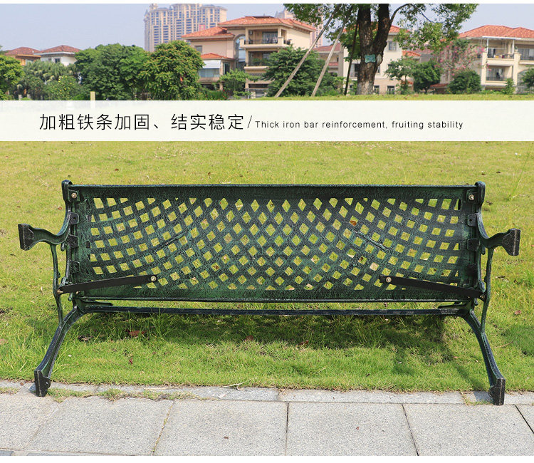 Детали стула сетки page_10.jpg