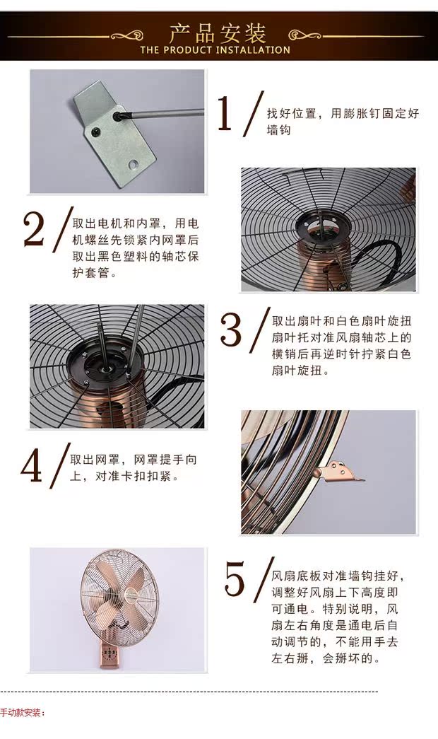 quạt trần kaiyo Quạt treo tường Quạt treo cổ điều khiển từ xa nhà lắc đầu thời gian công nghiệp retro kim loại treo tường quạt phong cách châu Âu - Quạt điện giá quạt điều hòa sunhouse