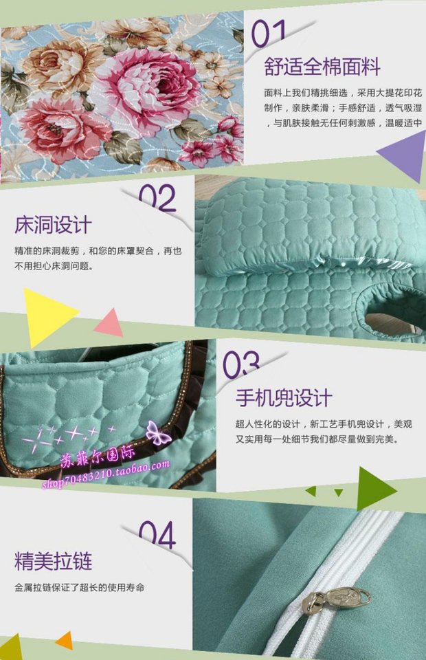 New Beauty Bed Cover Bốn mảnh Set Beauty Salon Body Massage Bed Cover Pure Color Garden New Special mua khăn trải giường spa