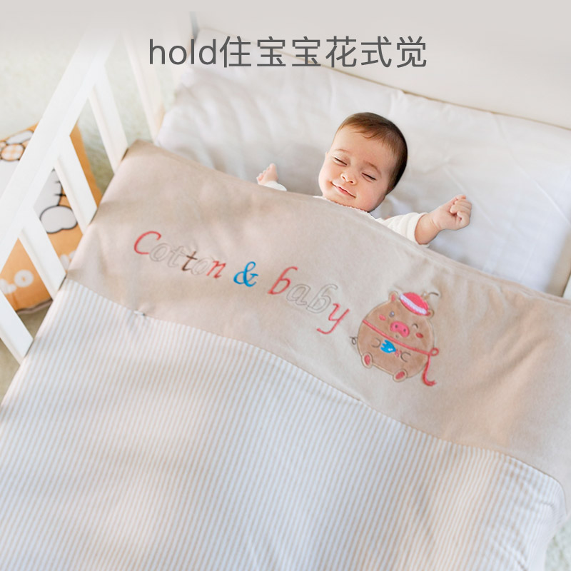 Baby Quilt Pure Cotton Autumn Winter Thickened new baby cotton quilted by Four Seasons General Children's Kindergarten Gai