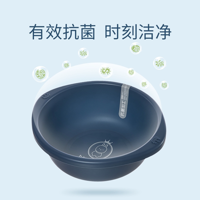 拍3件 哆啦哈蕾宝宝洗护抗菌加宽脸盆加厚