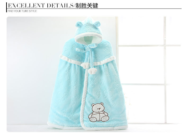 Cape pour enfant en flanelle - Ref 2154077 Image 21