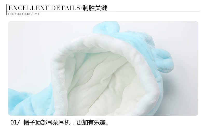 Cape pour enfant en flanelle - Ref 2154077 Image 27