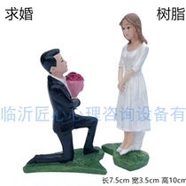 Ingenuity psychological sand table toy box court decoration doll model Teaching Aids scene men and women fall in love kneeling marriage proposal