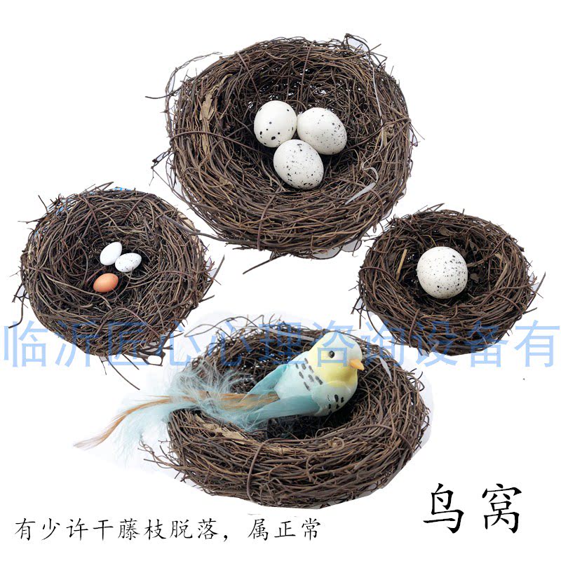 匠心心理沙盘箱玩教具摆件模型手工草编小鸟蛋巢孵化蛋藤编鸟窝
