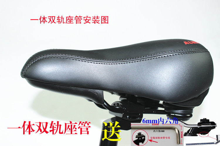 Selle de vélo - Ref 2345156 Image 19