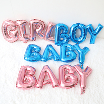 Conjoined English letters aluminum film balloon one year old 100 days full moon layout scene decoration baby birthday party decoration
