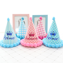 Cute cartoon Korean birthday hat birthday party hat children adult party photo props gold powder crown hat