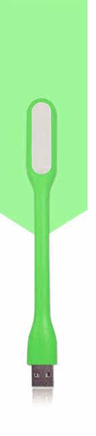 Lampe USB - Ref 378598 Image 7