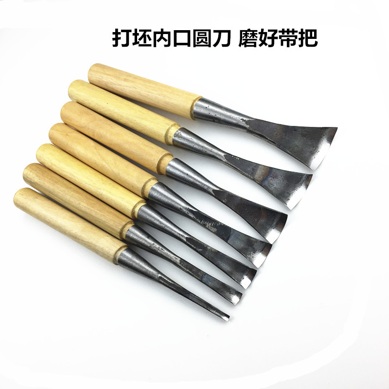 Tools New Dongyang manual woodworking carving wood carving billet knife Inner mouth positive mouth curved round knife sharpened with a handle