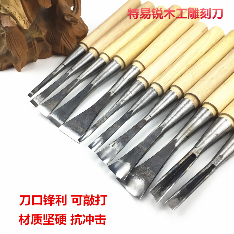 Wood carving tools Dongyang handmade woodworking carving knife root carving tea tray base making knife blanking knife set