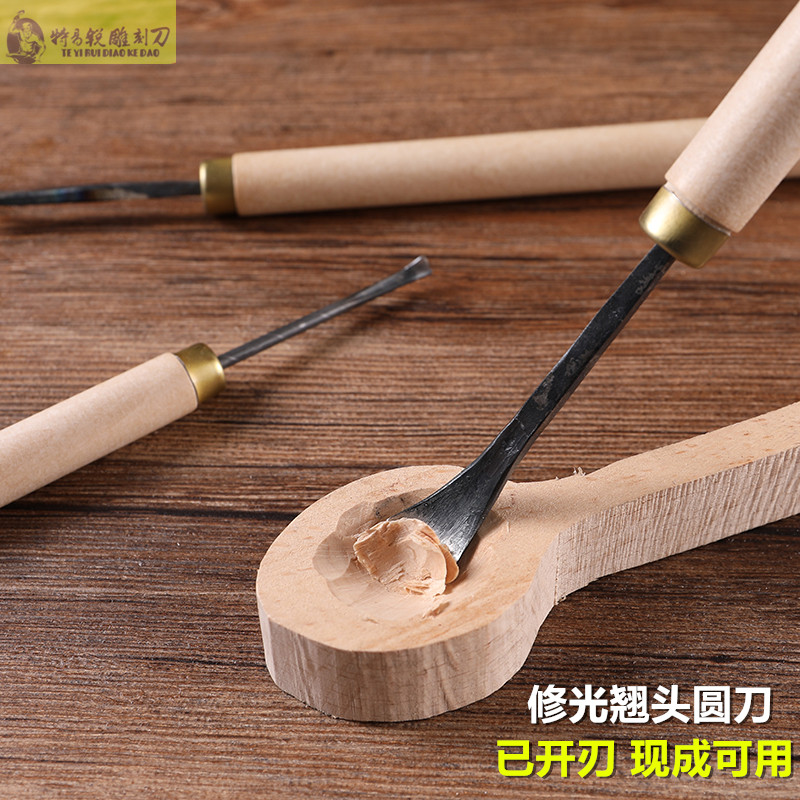 New special Elite Wood Carving Tool Hand Woodworking Engraving Knife Dig Spoons of Knife Teething with Knife Teething Repair Light Round Knife