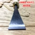 Dụng cụ chạm khắc gỗ Dongyang Chế biến gỗ Thủ công Dao khắc Dao một từ Công cụ sửa chữa và đánh bóng Xử lý Làm mịn Dao phẳng - Dụng cụ cầm tay