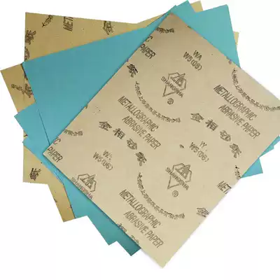 Gold sandpaper fine sandpaper grinding knife sandpaper polishing w5(06)1200 mesh sand New Product Promotion