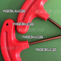 Numerical Control Cutter Accessories Powerful T Shaped Plum Wrench T8 9 10 15 20 Numerical Control Cutter Machine Bed Accessories