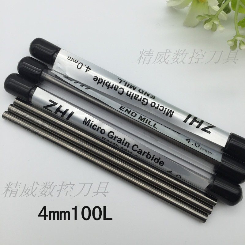 Taiwan Spring Treasure Material Ultra Hard Alloy Knife Stick Engraving Machine 3-12mm Tungsten Steel Round Rod Die Steel Jade Engraving-Taobao