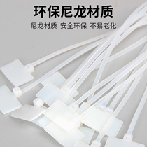 Waterproof nylon label Ribbon Cable cable Tick signage Pendant Tag hanging card Plastic Zine with 4 * 150