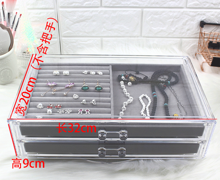 Coffret à bijoux OTHER   - Ref 3106236 Image 8