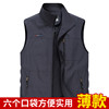 2025 new spring and autumn vest multi-pocket vest for men