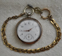 German circa 1870 fine Western antique European style 800 sterling silver mens pocket watch with gold-plated bracelet
