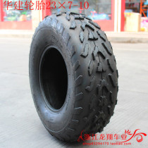  Huajian tires 23×7-10 inch beach car tires Big bull tires Big dinosaur tires