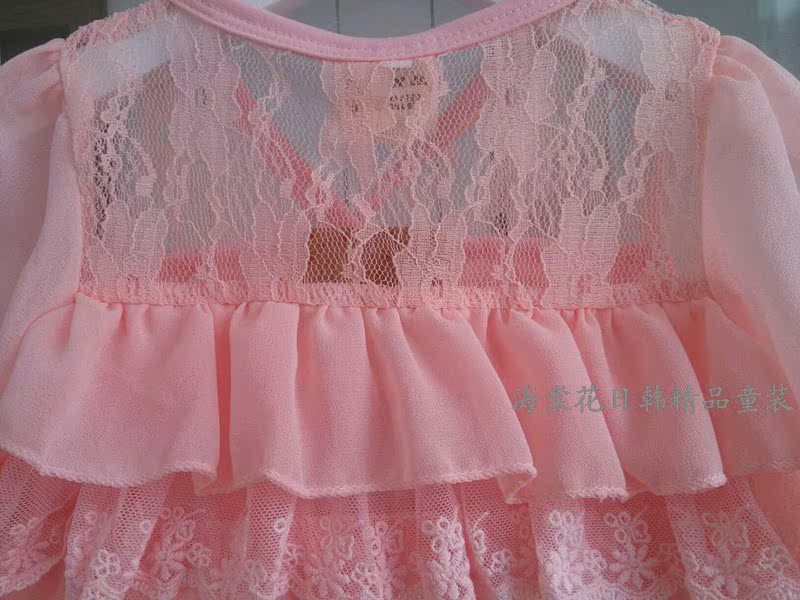 Cape pour fille - Ref 2155019 Image 5