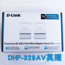 сетевой адаптер 美国大牌电力猫dhp-329av友讯电力猫