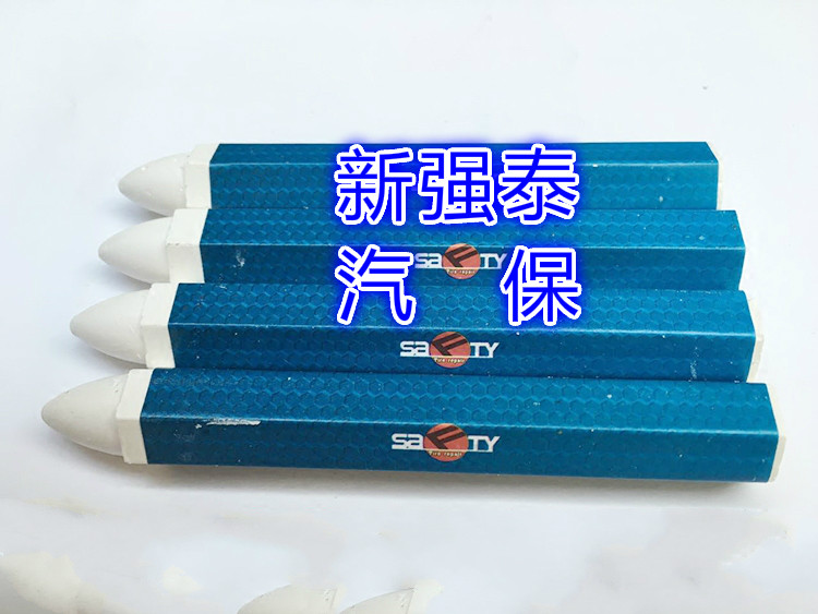 Kit de réparation vélo - Ref 2316480 Image 8