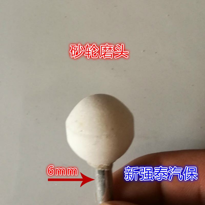 Kit de réparation vélo - Ref 2316430 Image 8