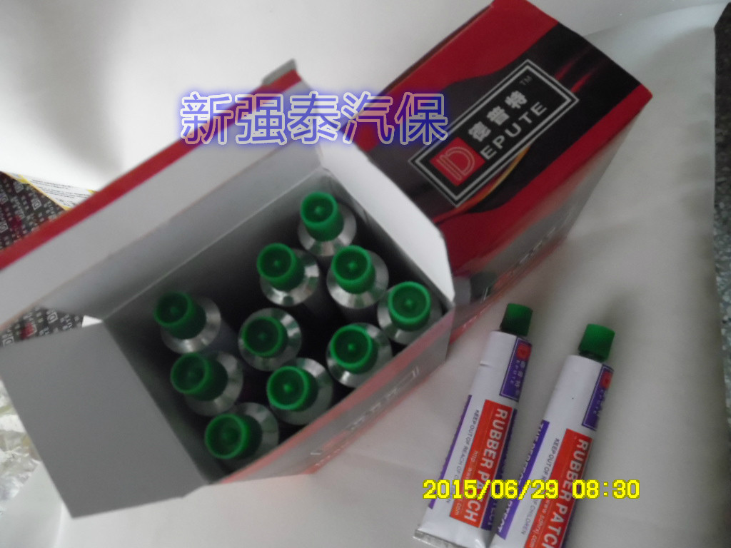 Kit de réparation vélo - Ref 2315480 Image 3