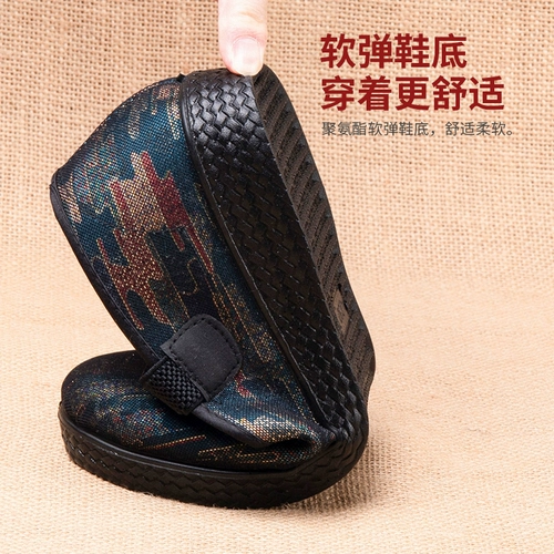 Слипоны, обувь, комфортные летние нескользящие туфли, мягкая подошва, для среднего возраста