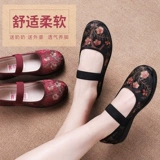 老北京布鞋 Комфортные туфли, нескользящая спортивная обувь, большой размер, мягкая подошва