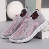 Слипоны для матери, спортивная обувь, нескользящая обувь для ходьбы, мягкая подошва