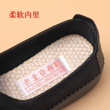 老北京布鞋 Нескользящая демисезонная обувь, туфли для матери, мягкая подошва, для среднего возраста