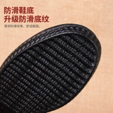 Слипоны, обувь, комфортные летние нескользящие туфли, мягкая подошва, для среднего возраста