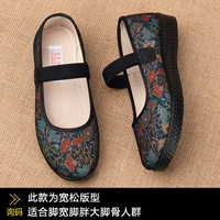 Черный 2577 стандартный код