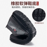 老北京布鞋 Летняя нескользящая обувь, для среднего возраста, мягкая подошва